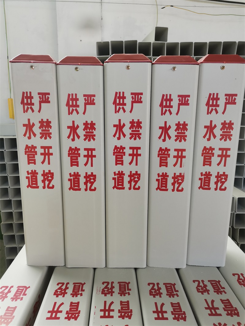 玻璃钢电力警示桩的优点有哪些？